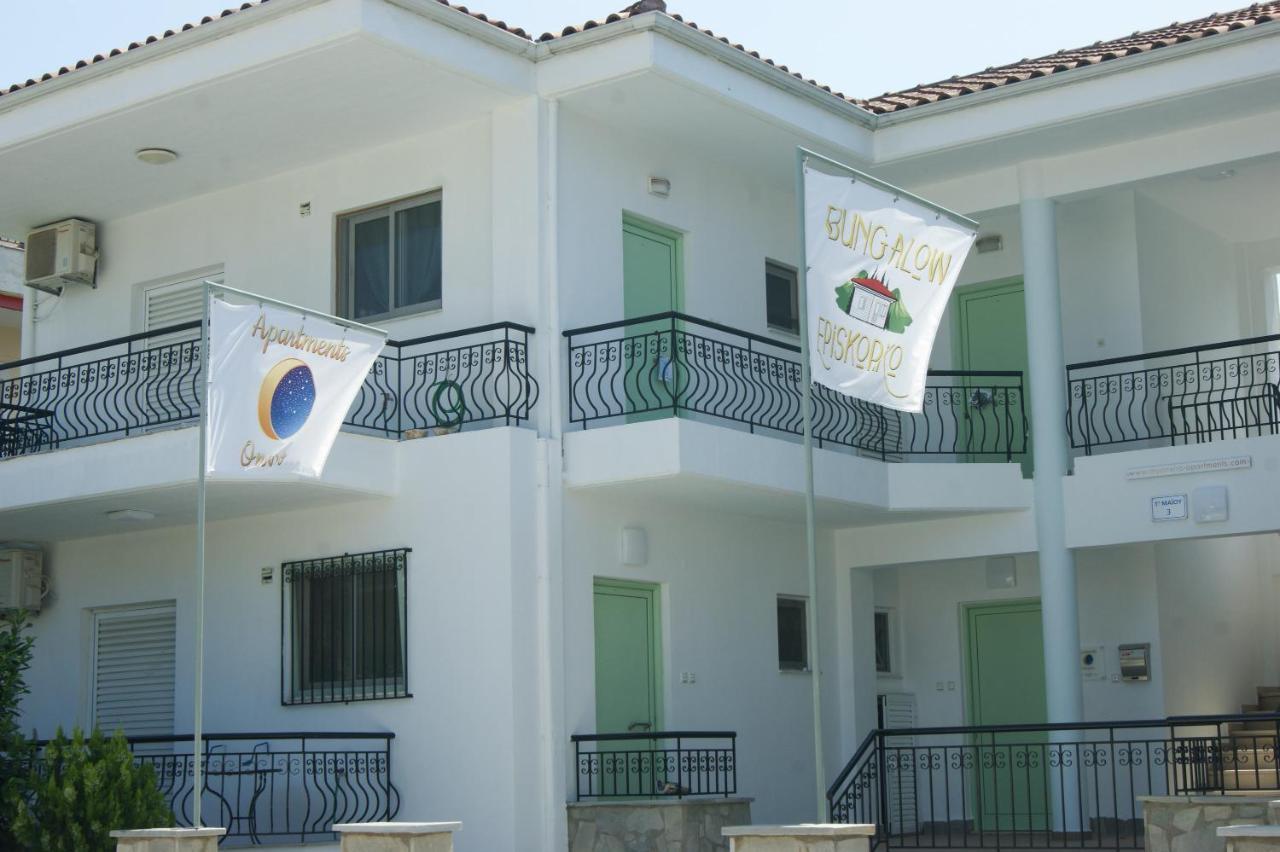 My Oneiro City Apartments 이오아니아 외부 사진